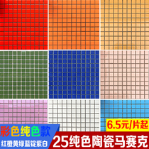Colored solid color 25 ceramic mosaic tiles red orange yellow green blue powder silver gold restaurant bathroom pool floor wall tiles