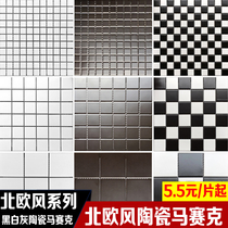 Nordic ceramic mosaic tiles black and white gray square toilet kitchen bathroom non-slip wear-resistant wall tiles
