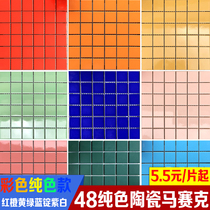 Pure color 48MM CERAMIC mosaic tiles RED ORANGE YELLOW GREEN GOLD BLUE SILVER GRAY RESTAURANT BATHROOM SWIMMING POOL floor wall TILES