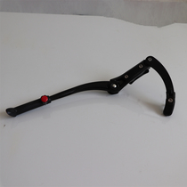 2020 Explosions Parking Bracket Foot Support