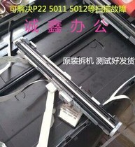 Canon Canon Scanning head MP258 259 288 236 Scanner Scanner with cable assembly