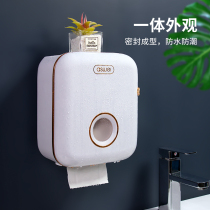 Waterproof toilet tissue box holder rack-free toilet paper double-layer roll paper box wall hand box large capacity