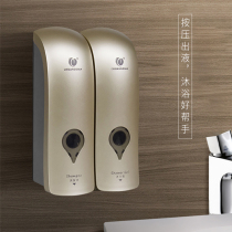 Bathroom shampoo bath liquid box Press soap dispenser wall-mounted non-perforated soap box household hand sanitizer bottle