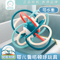 Baby toys can bite 0 Puzzle early education newborn baby 8 grip 3 months 6 Manhattan ball hand grip ball can be boiled
