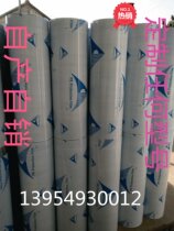 Thickened New 304 stainless steel exhaust pipe chimney household heating stove wood stove boiler fireplace chimney Earth stove