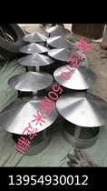 Stainless steel chimney rain cover Stainless steel chimney rain cover Heating stove smoke pipe fireplace firewood stove chimney rain cover