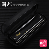Guoguang Blues harmonica 10 holes C tone beginner students male and female introductory blues professional performance level