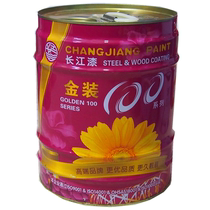 Yangtze River Paint Alkyd Silver Powder Black White Anti-rust Red Yellow Paint Instrument Meter Metal Sign Enamel