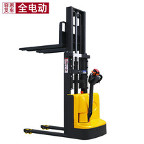  Ron all-electric forklift Small 2 tons 1 handling walking stacker Semi-hydraulic lifting loading and unloading truck Battery forklift