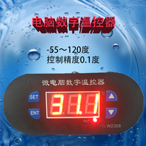 1308 digital display intelligent electronic temperature control breeding freezer refrigeration microcomputer digital thermostat for incubation