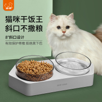 Pet cat bowl double bowl Cat Bowl bowl rice bowl water bowl anti-knock protection cervical spine rice bowl food basin cat bowl food basin