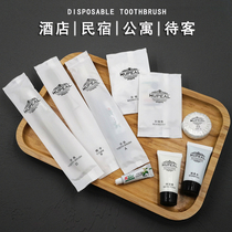 Hotel Hotel Disposable Toothbrush Comb Soap Room Toothpaste Guest Room Toothwear Homestay Set Home Guests