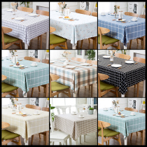Tablecloth fabric tablecloth waterproof and oil-proof disposable PVC Nordic table mat rectangular home desk ins Wind student