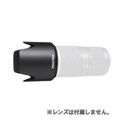 Pentax Pentax PH-RBK67 original hood DA 50-135mm DA 60-250mm lens light stop