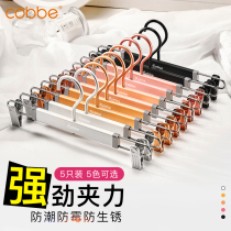 Household trouser rack non-slip West trouser rack pant hanger wholesale pant hanger without trace pants clip