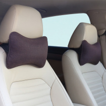 Car headrest Neck pillow Summer car car pillow Car pillow Car seat cervical spine pillow Car pair