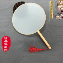 Gongbi hand-painted DIY silk Lingjuan blank group fan Chinese painting embroidery Pure white calligraphy palace fan Costume round fan