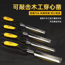 Black tools through the heart woodworking chisel Woodworking Zhaozi wood chisel flat chisel carved flower chisel open bad chisel Shovel tip chisel Mortise chisel