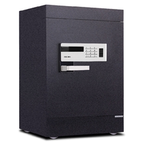 New Deli 4090 electronic anti-theft 3C fingerprint password safe Home office in-wall safe