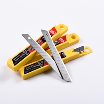 Del 2012 Small Art Blade 9mm Small Blade High Quality Carbon Steel Wallpaper Blade Paper Cutter