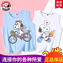 Snoopy girls summer clothes 2021 foreign children back heart female pupils pure cotton tide big children Womens New