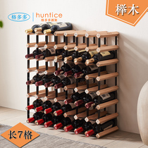 Customized wine rack creative countertop wine rack European wine cabinet small lattice wooden assembly wine grid decoration
