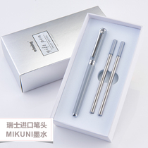 Wen Zheng signature pen business meeting customized logo gel pen creative pen birthday gift box gift Pen lady boy middle school student water pen metal pen Zodiac signature pen business high-end