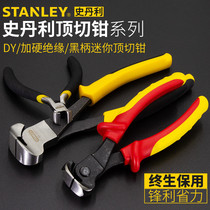  Stanley top cutting pliers Flat nutcracker Nail scissors Nail pliers Nail pliers Nail pliers Flat pliers Wire pliers