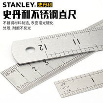 Stanley stainless steel ruler 15 30 60cm male British steel ruler Double-sided scale ruler Metal steel ruler
