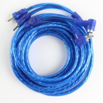 Car audio cable 4 5 m car audio cable installation power amplifier subwoofer host audio cable