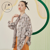 Flower and Wood deep Chinese buckle top female modified Hanfu printed stand collar jacket vintage Women floral Tang suit jacket