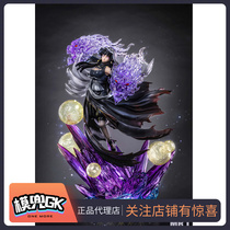 Mould GK MR. J Studio Naruto series first shot Hyuga Hinata Handmade pre-sale