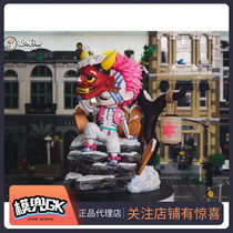 Mold GK Showhand SH Ghost Blade Winding Three Nest Seat Hand-made pre-sale