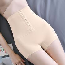 Kaka belly hip pants summer thin women thin plastic pants high waist hip shaping Barbie small stomach strong