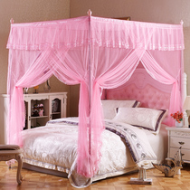 Encrypted floor-to-ceiling mosquito net thickened stainless steel palace square top bracket three-door single double dormitory