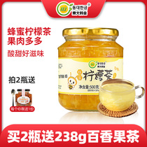 Dongda Han Gold honey lemon tea jam 500g Korean fruit tea sauce brewing water drink milk tea raw materials