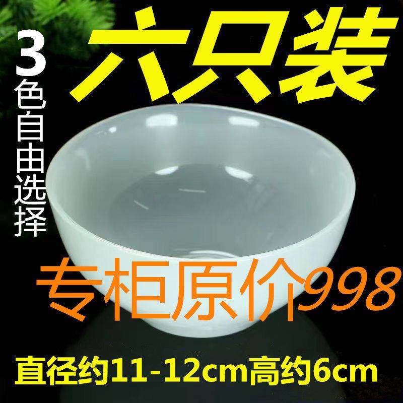 古代玉碗-古代玉碗促销价格、古代玉碗品牌- 淘宝