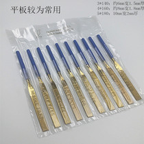 Titanium plated file Diamond file set Plastic file Flat file Cylindrical triangle rubbing knife Emery file