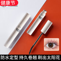 Fiery Birds Mascara female slim long lasting roll up super-long waterproof perspiration without fainting without removing makeup cream