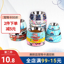 Dog bowl dog basin pet cat bowl cat food feeding basin single and double bowl cat drinking water stainless steel Cat Basin non-slip dog Rice Bowl