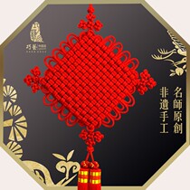 Boutique Chinese knot pendant feng shui housewarming gift decoration wall hanging double line Ruyi Ping Knot woven extra large
