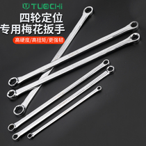 Double-headed plum blossom wrench car special four-wheel positioning wrench camber universal adjustment and detection tool