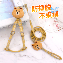 Bear chest back dog traction rope anti-Break Free adjustable cat rope small dog walking dog rope dog chain supplies