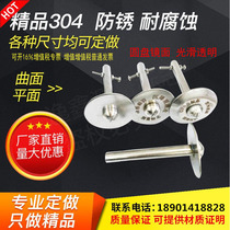 Stainless steel control point settlement observation point nail level GPS point GPS point reference point measurement mark