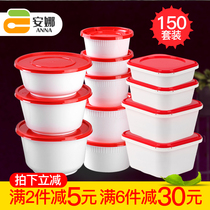 High-grade disposable lunch box thickened round commercial takeaway box white background fast food lunch soup bowl with lid