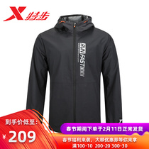 Special step coat men's 2021 spring new sports leisure warm windbreaker Joker jacket 979129160183