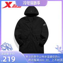 Xtep womens cotton clothing 2021 autumn and winter new comfortable hooded thin cotton clothing urban outdoor leisure sports jacket