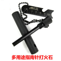 Fight flint outdoor waterproof wilderness begging for magnesium sticks to fight fire bar Belle wild to survive the firework Ignition Stone Magnesium Lump