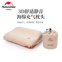 nh outdoor travel 3D comfortable mute sponge pillow field camping portable easy storage inflatable pillow sleeping pillow
