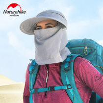 Naturehike Outdoor multi-function empty top hat Hiking mountaineering fishing sunscreen hat Portable sun hat